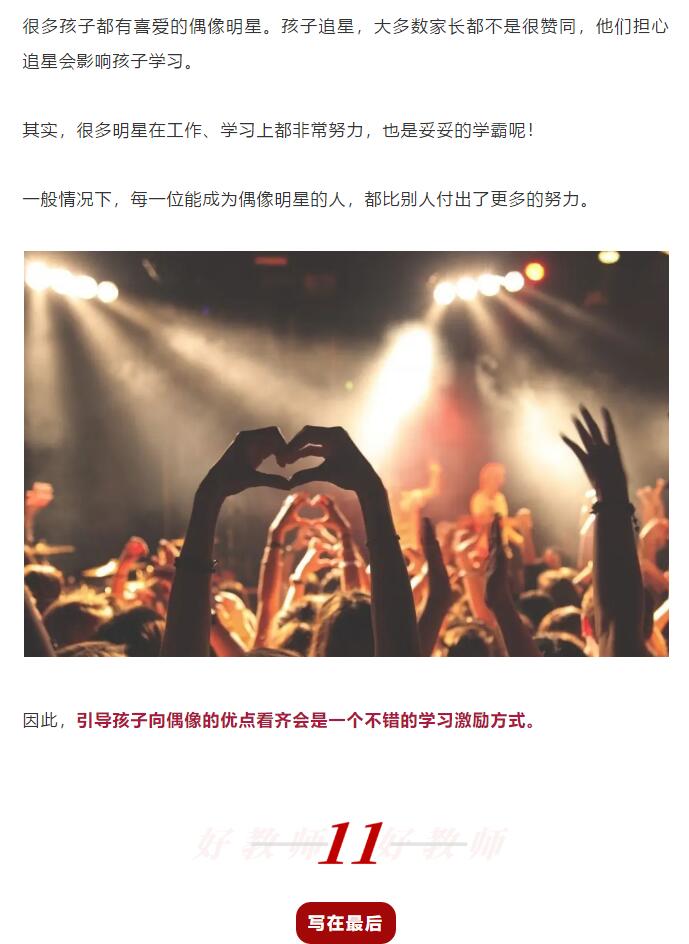 香港和宝典宝典资料大全