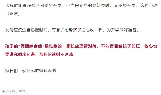 香港和宝典宝典资料大全