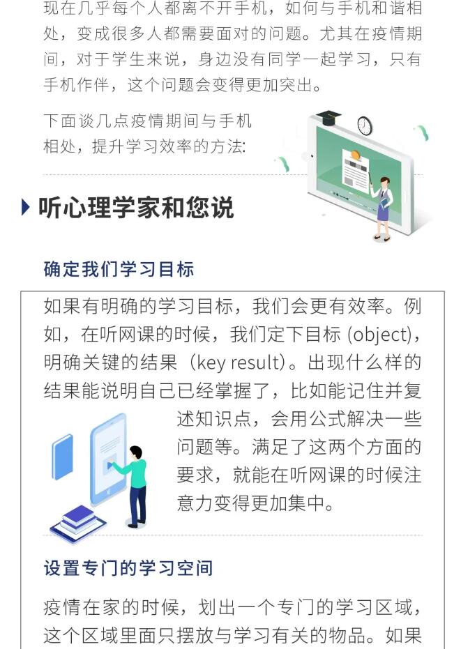 香港和宝典宝典资料大全