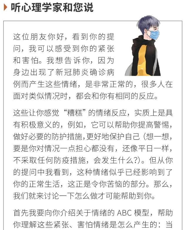 香港和宝典宝典资料大全