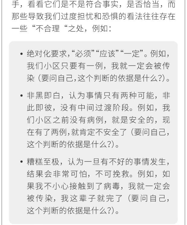 香港和宝典宝典资料大全