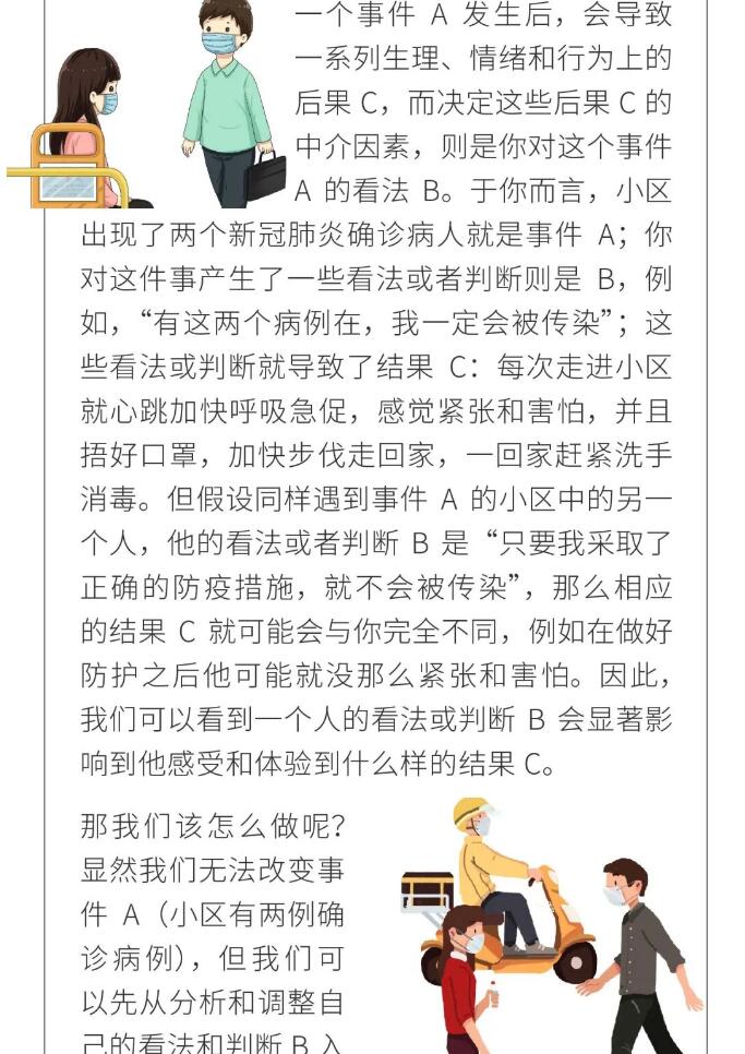 香港和宝典宝典资料大全