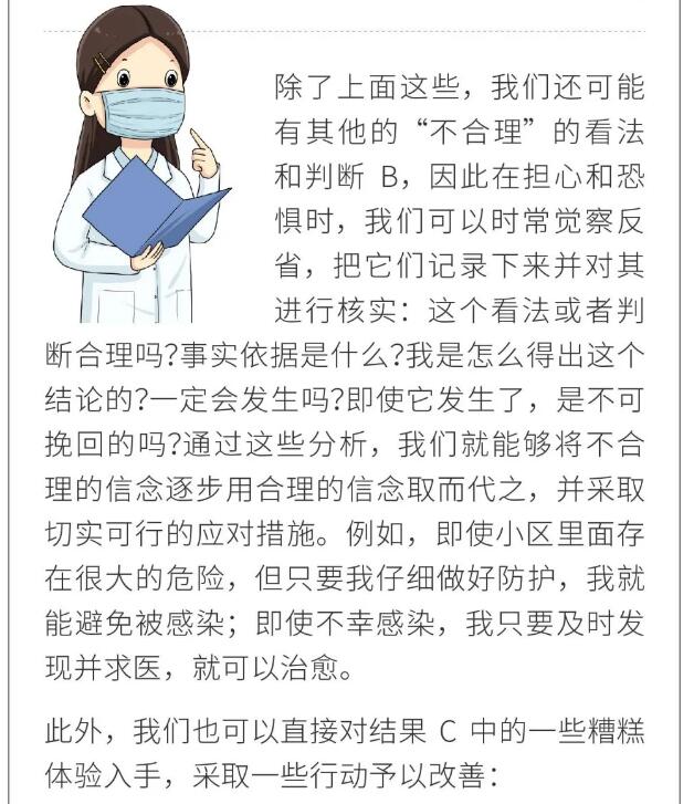 香港和宝典宝典资料大全