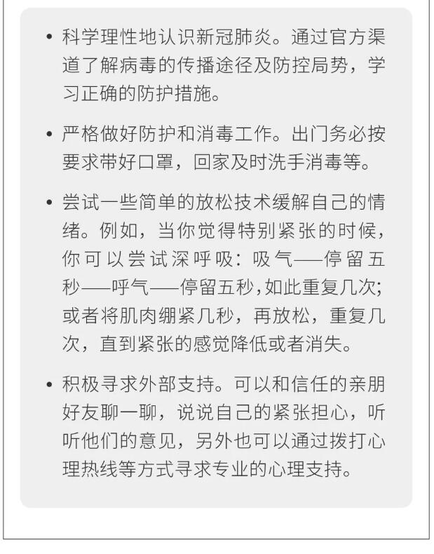 香港和宝典宝典资料大全