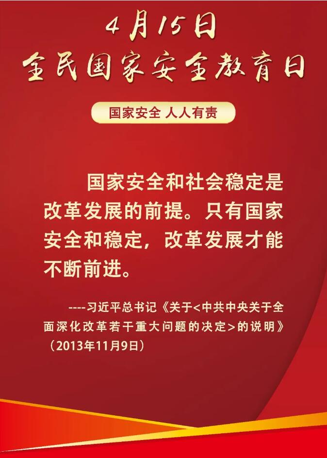 香港和宝典宝典资料大全