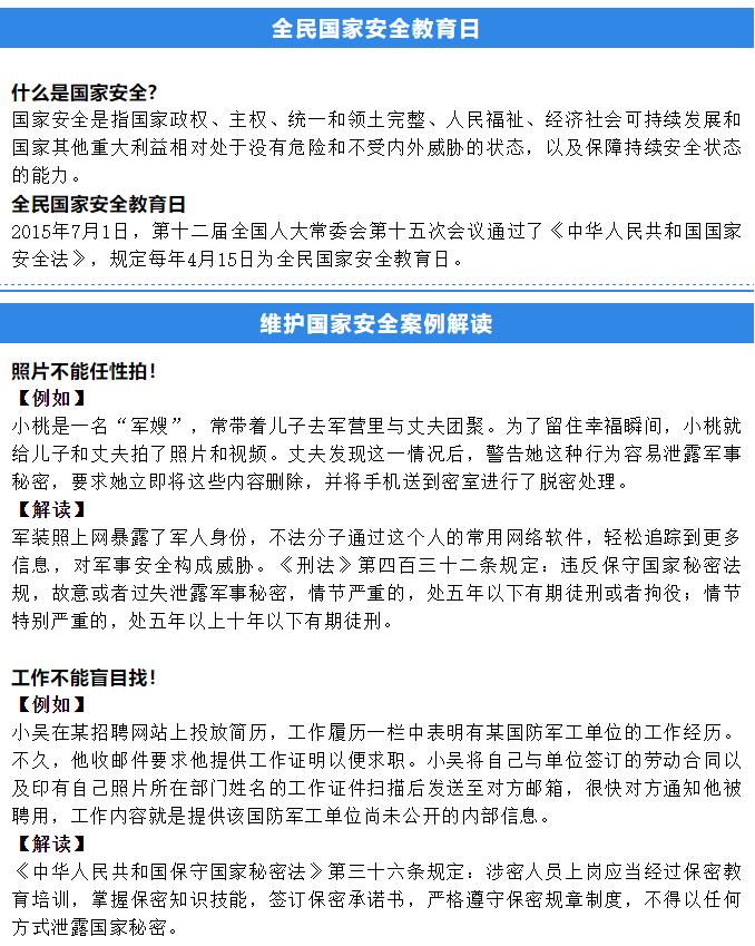 香港和宝典宝典资料大全