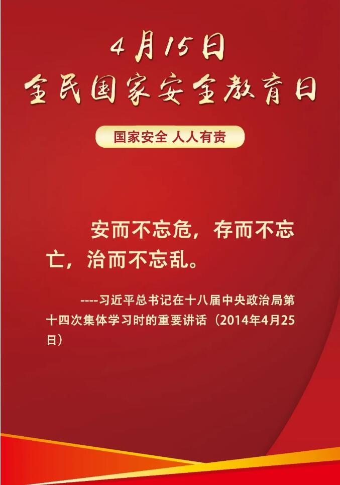 香港和宝典宝典资料大全