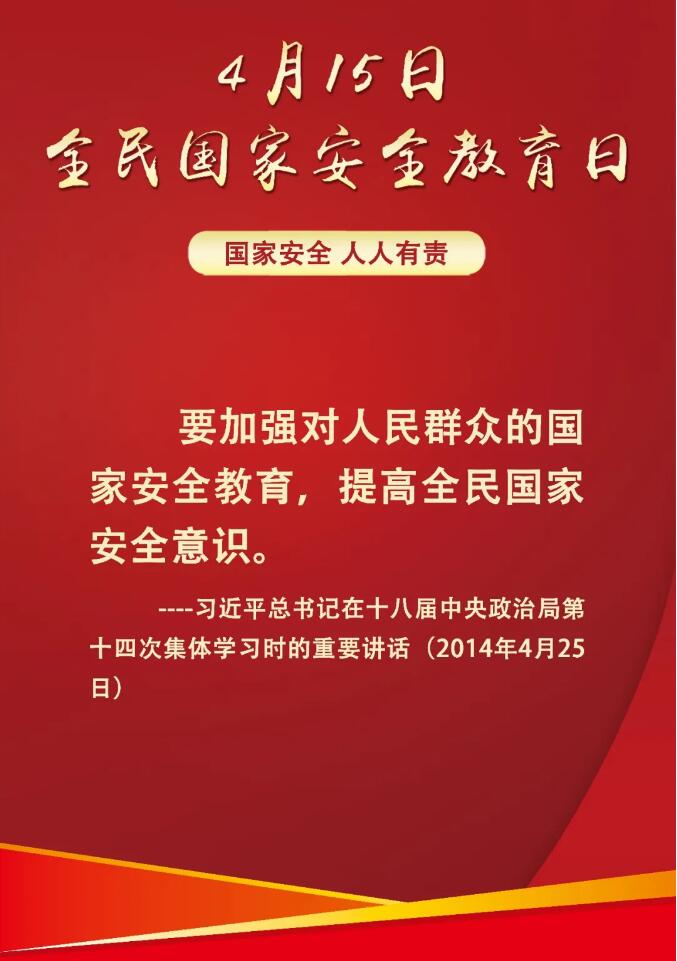 香港和宝典宝典资料大全