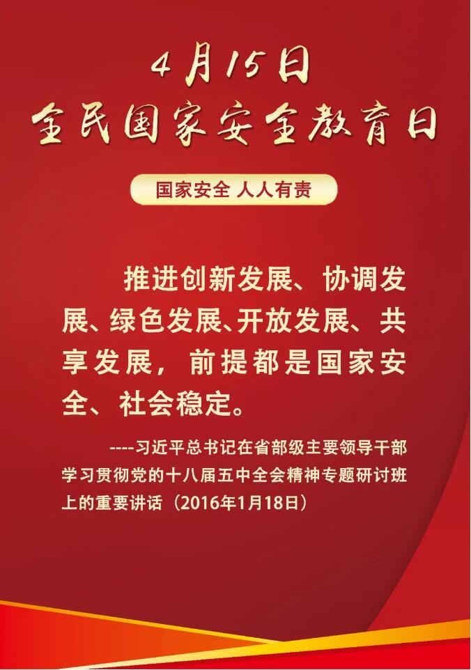 香港和宝典宝典资料大全