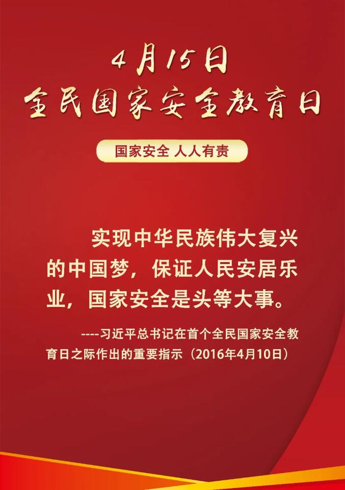 香港和宝典宝典资料大全