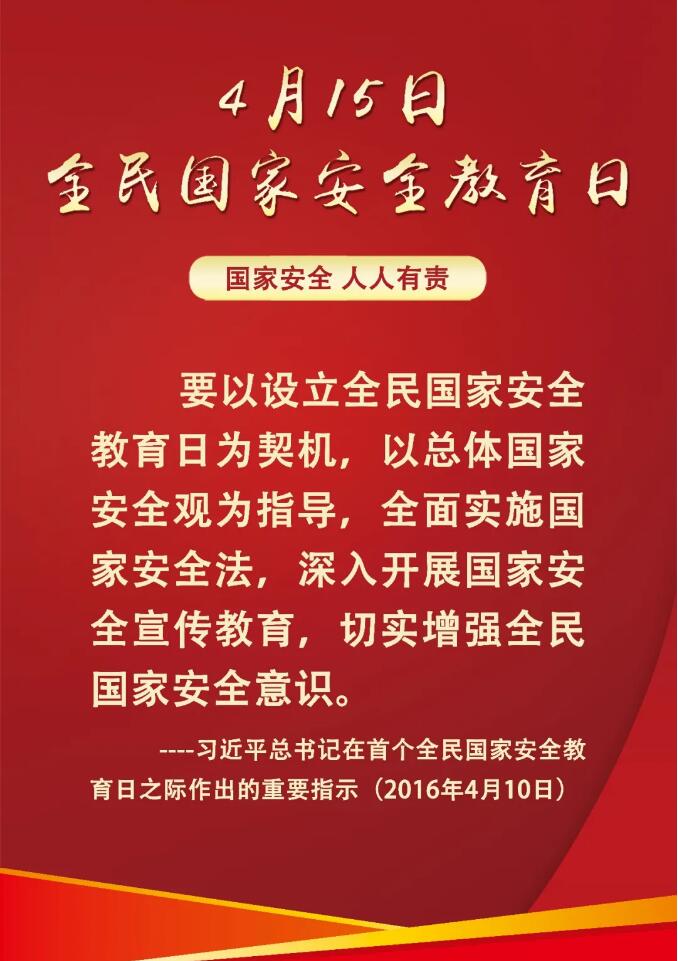 香港和宝典宝典资料大全