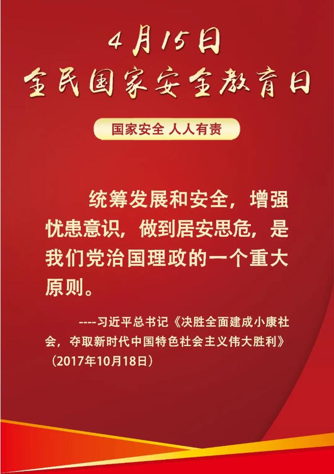 香港和宝典宝典资料大全