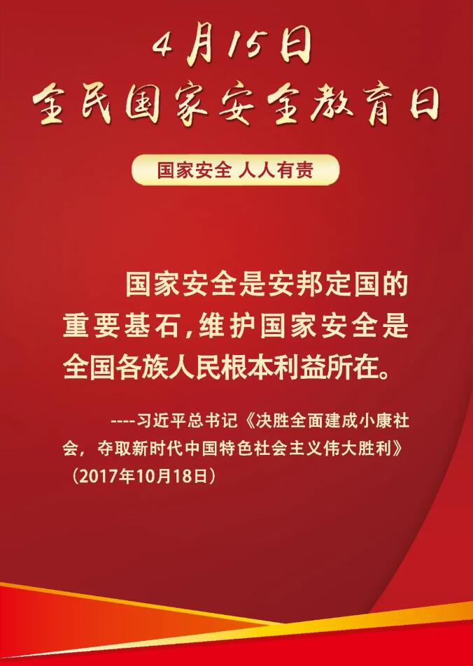香港和宝典宝典资料大全
