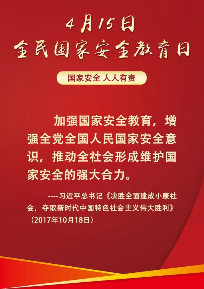 香港和宝典宝典资料大全