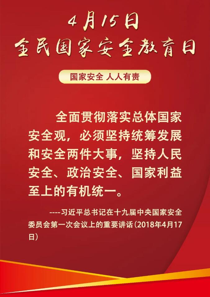 香港和宝典宝典资料大全