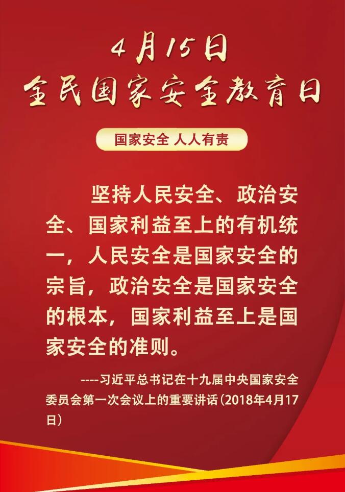 香港和宝典宝典资料大全