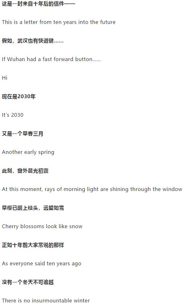 香港和宝典宝典资料大全