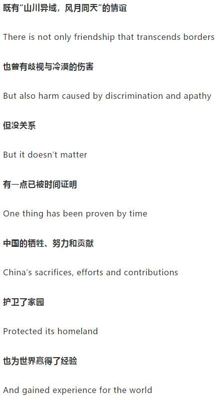 香港和宝典宝典资料大全