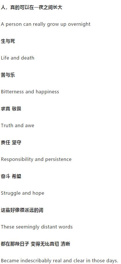 香港和宝典宝典资料大全