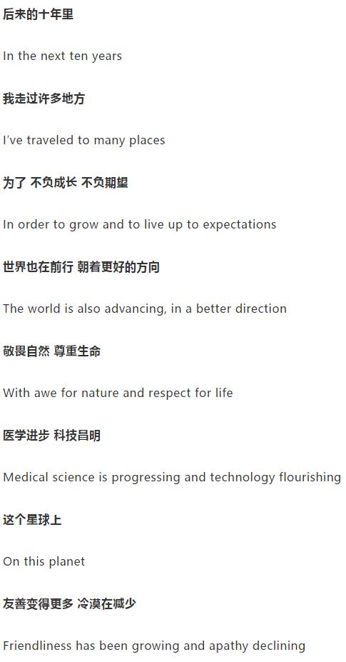 香港和宝典宝典资料大全