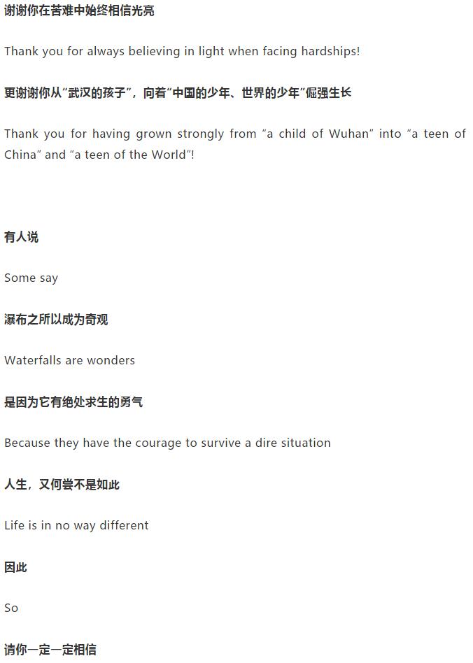 香港和宝典宝典资料大全