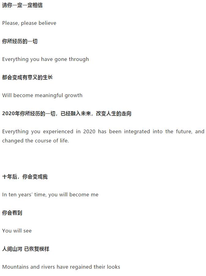 香港和宝典宝典资料大全