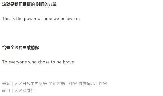 香港和宝典宝典资料大全