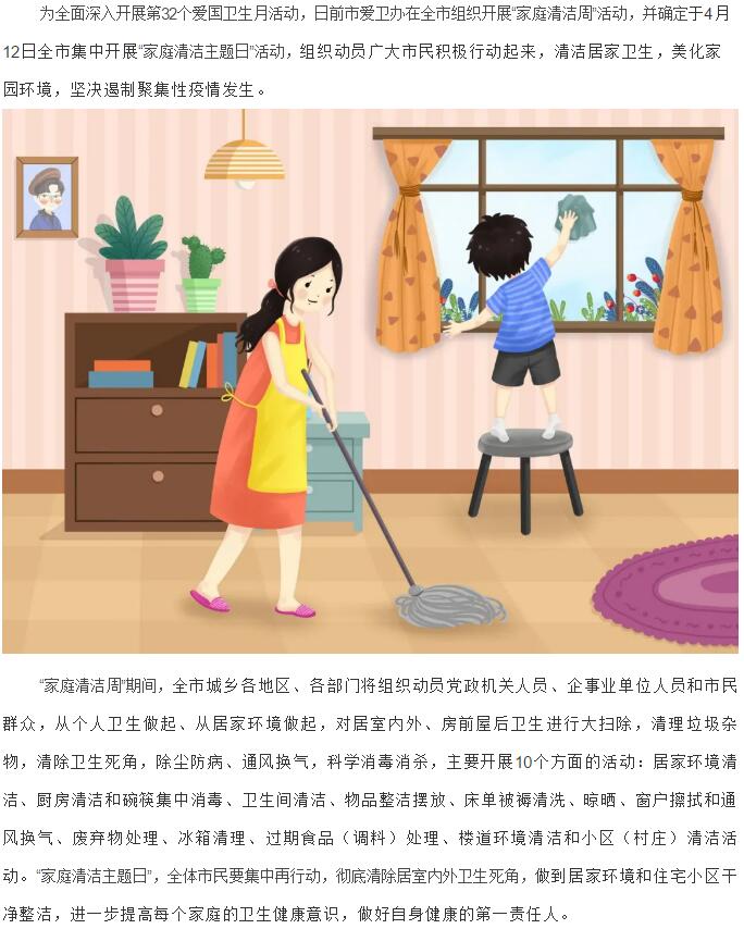 香港和宝典宝典资料大全