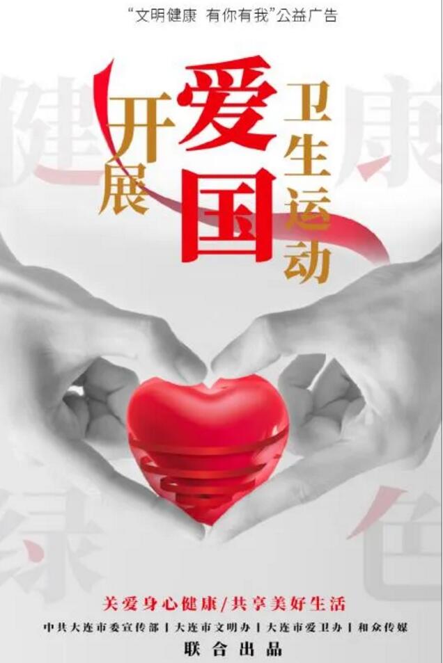 香港和宝典宝典资料大全