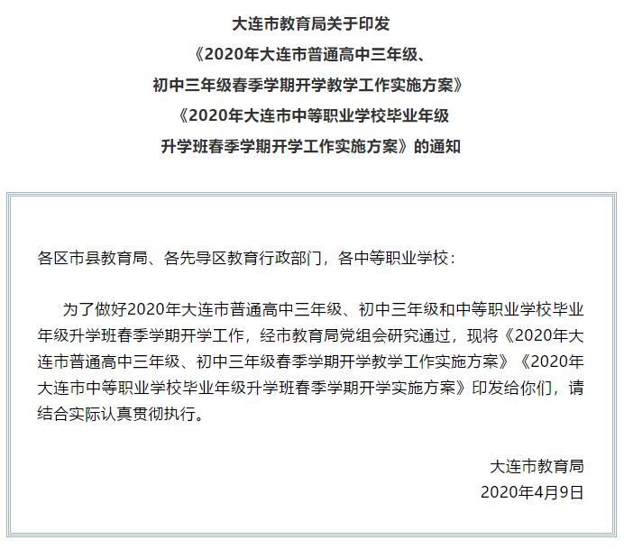 香港和宝典宝典资料大全