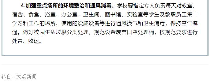 香港和宝典宝典资料大全