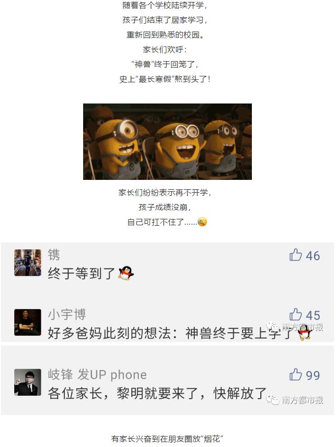 香港和宝典宝典资料大全