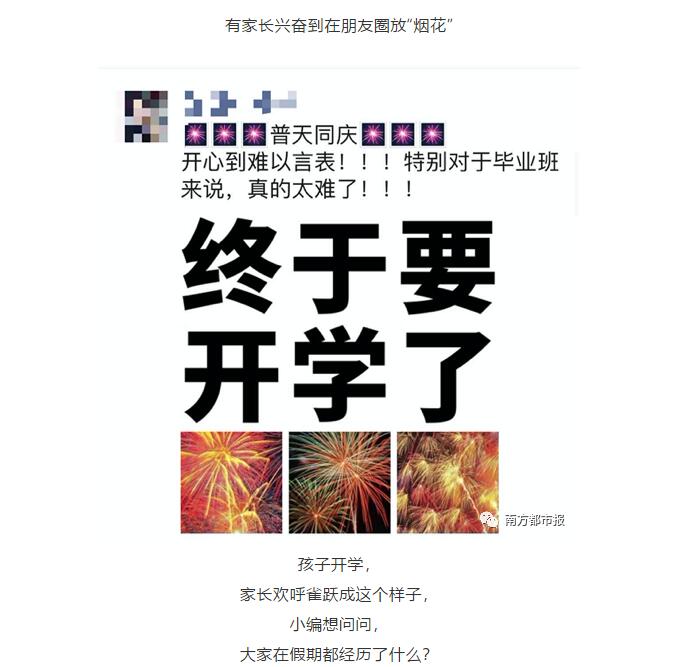 香港和宝典宝典资料大全