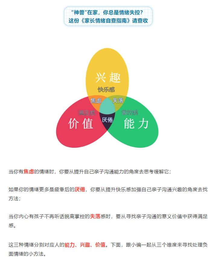 香港和宝典宝典资料大全