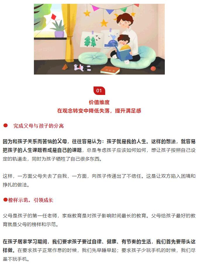 香港和宝典宝典资料大全