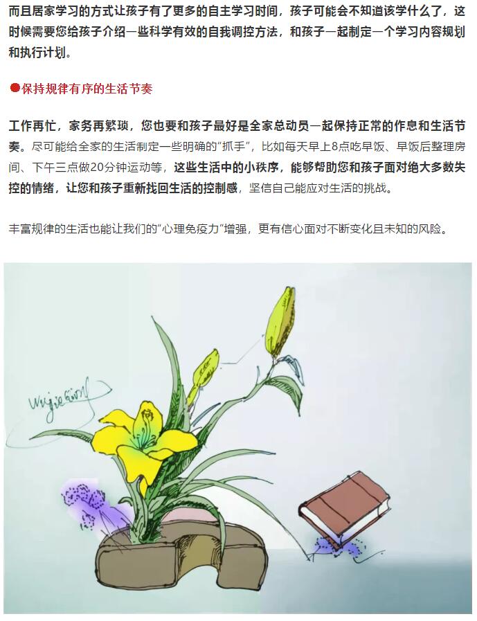 香港和宝典宝典资料大全