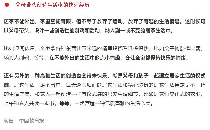 香港和宝典宝典资料大全