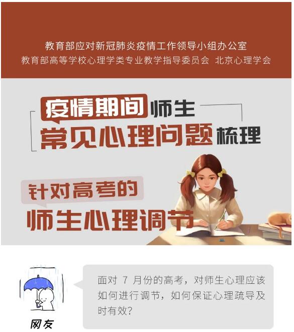 香港和宝典宝典资料大全