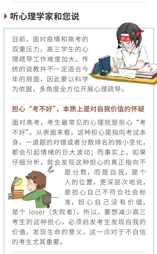 香港和宝典宝典资料大全