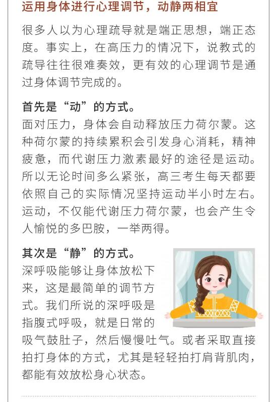 香港和宝典宝典资料大全