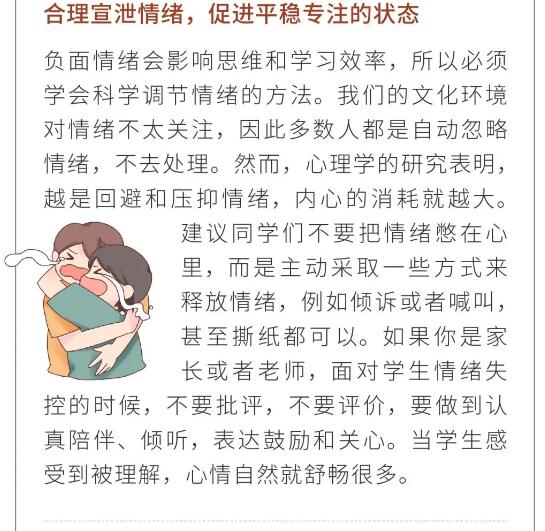 香港和宝典宝典资料大全