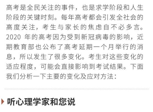 香港和宝典宝典资料大全