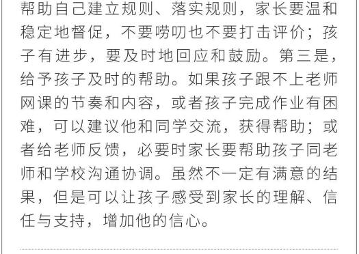 香港和宝典宝典资料大全