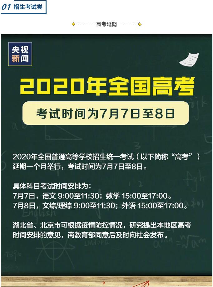 香港和宝典宝典资料大全