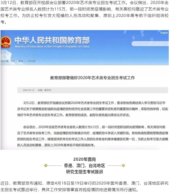 香港和宝典宝典资料大全