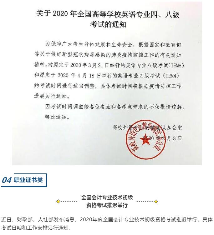 香港和宝典宝典资料大全