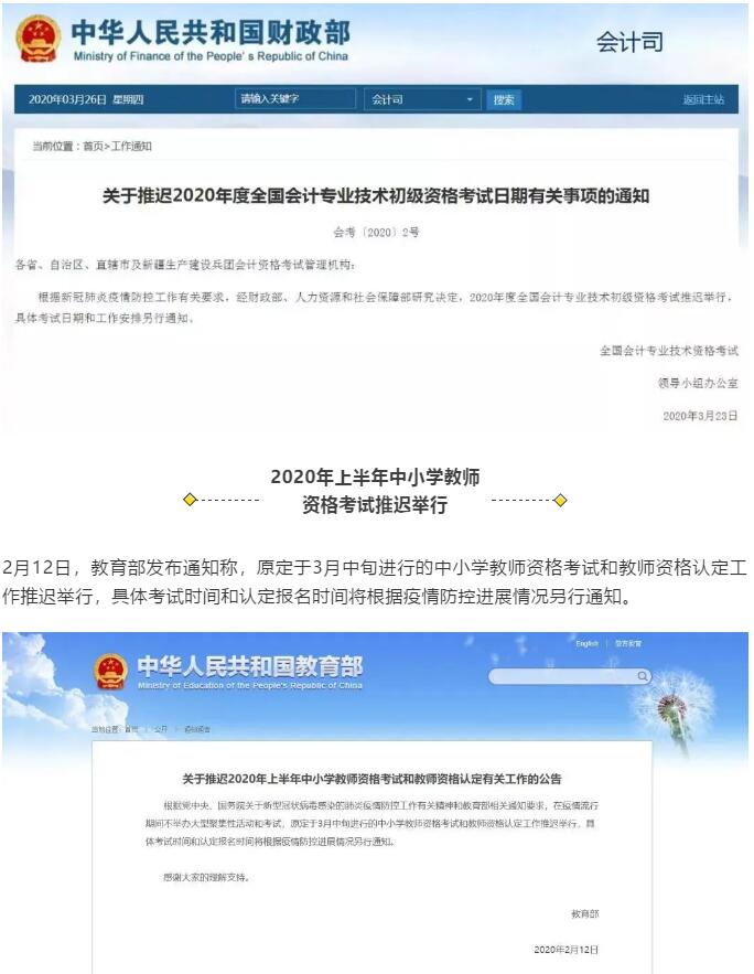 香港和宝典宝典资料大全