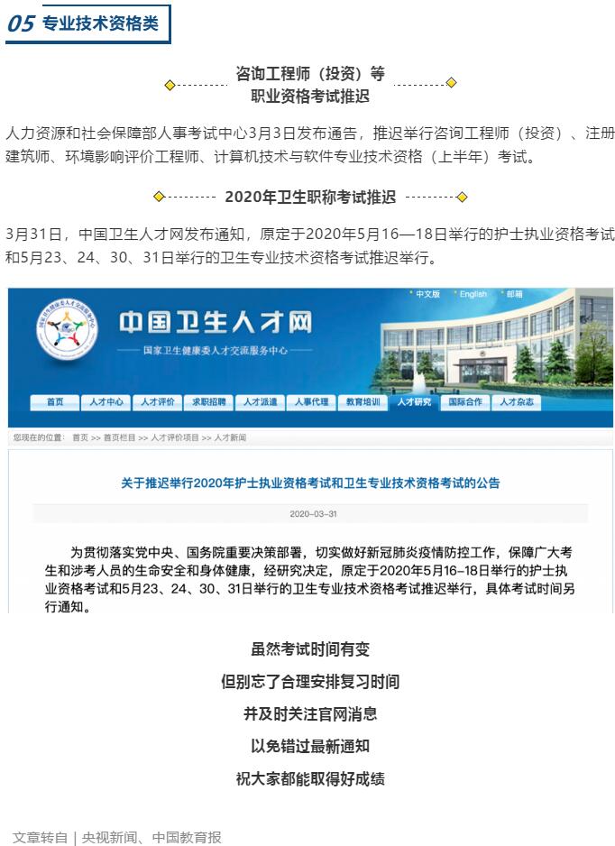 香港和宝典宝典资料大全