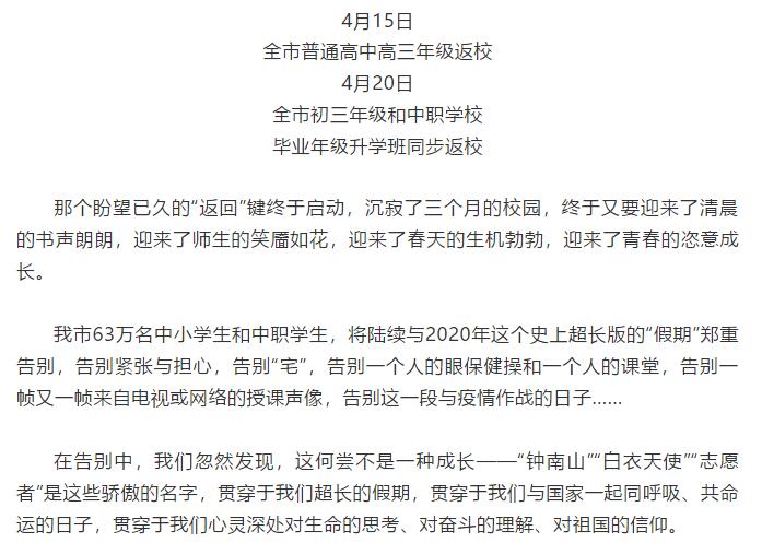 香港和宝典宝典资料大全