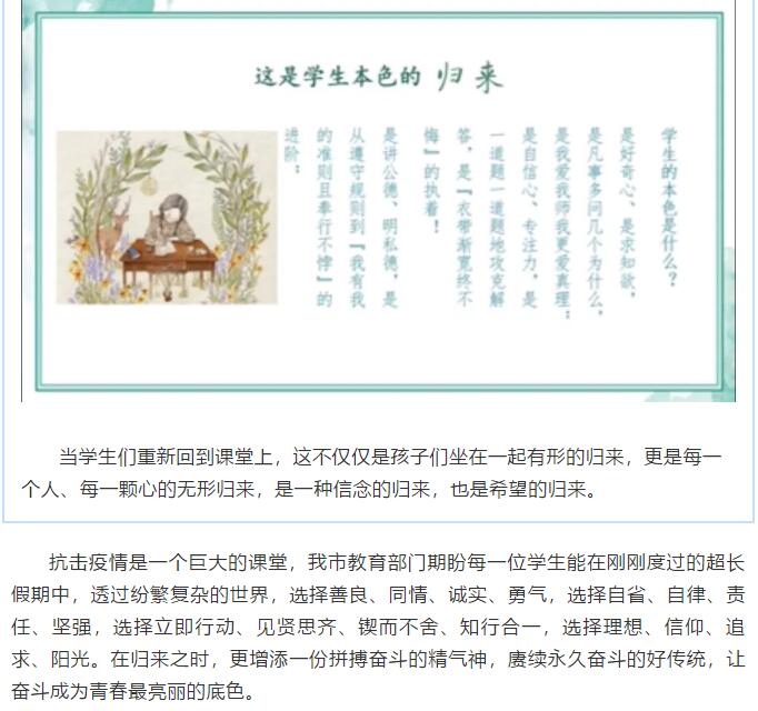 香港和宝典宝典资料大全